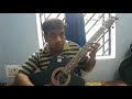 Monepore Rubi Roy  Guitar Chords and strumming