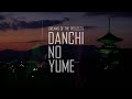 Danchi No Yume Dreams of the Projects