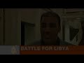 Libyan government spokesman: If we're attacked, we've to attack back