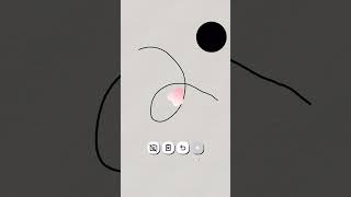 12 September 2025