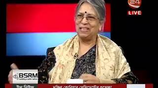 Faruk Mehedy Channel 24 Talk Show Muktabak
