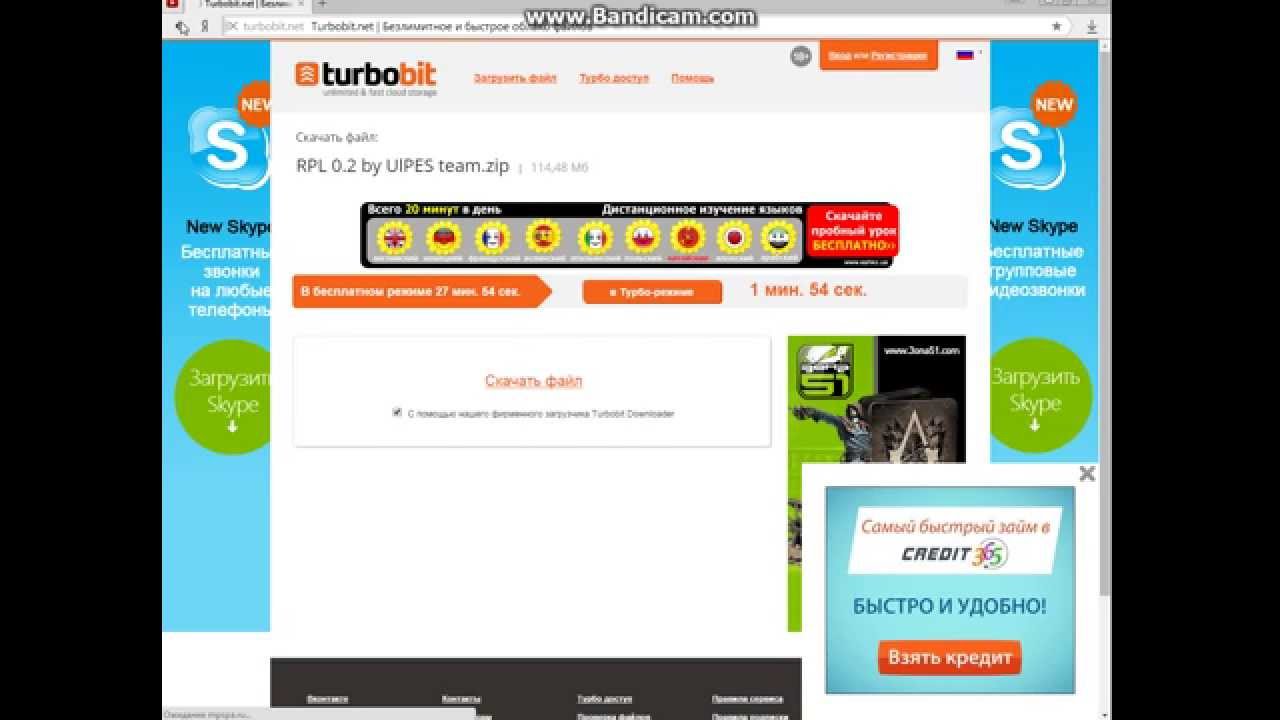 Boardmaster pro 6.1. торрент Boardmaster pro 6.1. торрент