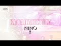 ΝΙΝΟ - Καταπληκτικά | NINO - Katapliktika - Official Audio Release