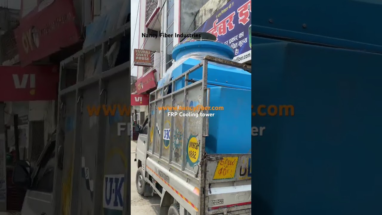 FRP Cooling tower By Nancy Fiber Industries #viralvideo FRP Cooling tower By Nancy Fiber Industries #viralvideo