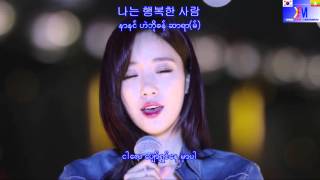 Watch Eun Jung Good Bye video