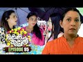 Nikini Kusum Episode 95