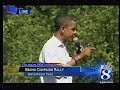 Obama in Portland: Invest in Bicycle Infrastructure