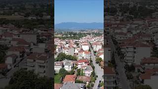 Katerini,Greece