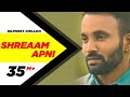 Shreaam Apni - Full Song | Dilpreet Dhillon | Punjabi Romantic Songs 2016 | Speed Records