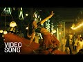 Kuthu Vilakku - Video Song [4K] | Tamizh Padam