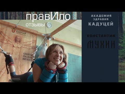 Макияж синими тенями Линии косметики - BELITA -VITEX