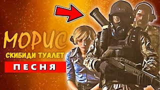 Песня Клип Живые Люди! Скибиди Туалет 73 Серия Фулл Skibidi Toilet 73 (Full Episode)