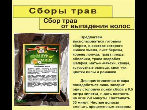 chto kogda rog bmdts udalenie papillom krivoy podderzhivayu Удаление папиллом кривой рог бмдц фото