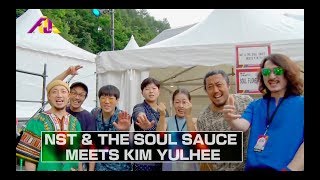 노선택과 소울소스 meets 김율희 (NST & The Soul Sauce Meets Kim Yulhee) - Bbaengdeok (Fuji Rock Festival 2019)
