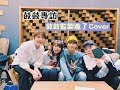 【鼓鼓-跪了Cover】鼓鼓親自監製Cover也太緊繃了吧..