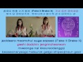 Download Dreamcatcher (드림캐쳐) Fly high (날아올라) Instrumental official + Hangul + Rom. Dreamcatcher (드림캐쳐) Fly high (날아올라) Instrumental official + Hangul + Rom.