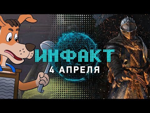 Hotline Miami в «Простоквашино», графика в Dark Souls Remastered, Middle-Earth: Shadow of War… Hotline Miami в «Простоквашино», графика в Dark Souls Remastered, Middle-Earth: Shadow of War…