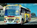 ASHOK LEYLAND NEW ROYAL SKIN|ETS2 V1.30.2.2s... Area private bus
