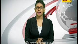 Channel Eye English News 9.00 pm 2019-08-06