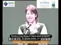 image Kumpulan Kesaksian Keajaiban S Lutena Super Lutein Dari Jepang