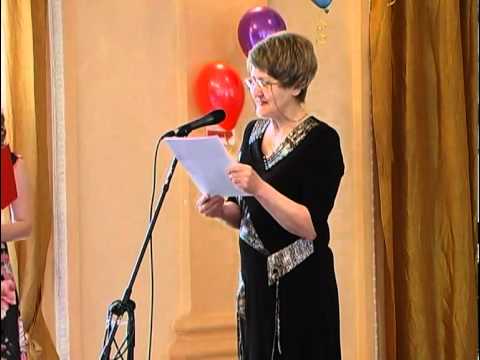 Выпускной в школе поздравление учителей от родителей Выпускной в школе поздравление учителей от родителей