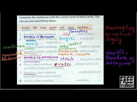 Gateway B1: Student's Book Pdf Скачать