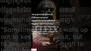 Famous Quotes Of Socrates 13