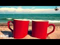 Happy Cafe Music - Latin, Jazz, Bossa Nova Music - Instrumental Music For Study, Work