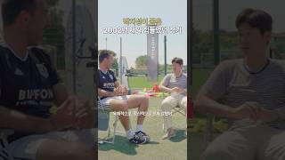 aR2QVrc22NI Video Image