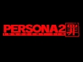 Persona 2 Innocent Sin OST - Seven Sisters Academy