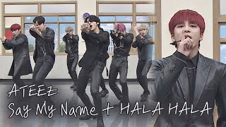 【우주힙쟁이│유튜브 LIVE】 에이티즈(ATEEZ) 'Say My Name'+'HALA HALA'🎶 무대 풀버전│온라인 팬미팅 다시보기