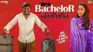 Bachelor Mogudu Ft.racha Gang Wirally Originals Tamada Media