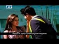 Bangla