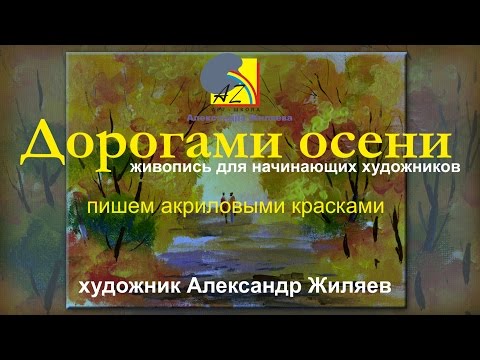 Небесный свет рисовать Небесный свет рисовать