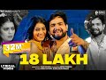 Gold 18 Lakh Ka - Dholi Honda City Song | Yaar Lera Gadi 3 Pone 2 Crore Ki | Dhai Lakh Ka Suit Song
