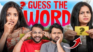 Guess The Word Challenge One Word Clues Only Wait For It