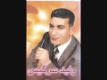 Download Walid Sarkis Mawal MP3 song and Music Video