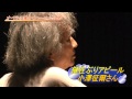 健在ぶりアピール 小澤征爾さん オペラ公演のリハーサル公開