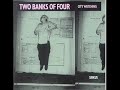 two banks of four - two miles before dawn