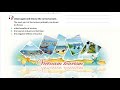 Luyện Nghe TIếng Anh Lớp 9 unit 8, Skills, Listening, 3 Listen again And Choose
