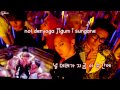 Download BIGBANG - BANG BANG BANG (Karaoke/Instrumental) BIGBANG - BANG BANG BANG (Karaoke/Instrumental)