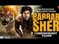 Babbar Sher l Official Trailer l Salman Khan l Kabir Khan l Salman Khan Babbar Sher Announcement