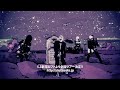 THE SLUT BANKS 2カ月連続シングル 『STORMY KISS』 『どん底』 発売!!