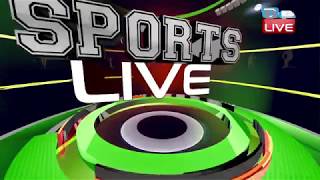 खेल जगत की बड़ी खबरें | SPORTS NEWS HEADLINES | #Today_Latest_News of Sports |15 June 2018 | #DBLIVE