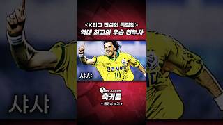 aSg1jAbd9sA Video Image