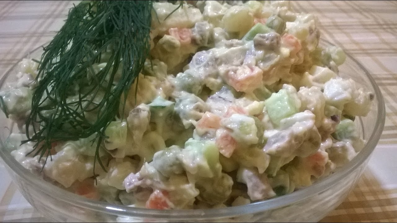 Рецепт Салата Зимний Классический Рецепт Салата Зимний Классический