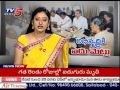CI Caught Watching Blue Film At Kanaka Durga Temple | Vijayawada : TV5 News