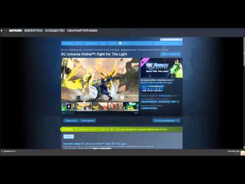 DC Universe Online русификатор DC Universe Online русификатор