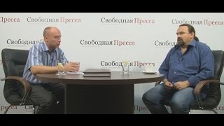 Александр Чаленко: «Порошенко первым сдаст Коломойского».