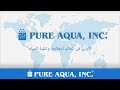 أنظمة التناضح العكسي و معالجة المياه للأغراض الصناعية و التجارية | صنع فى أمريكا